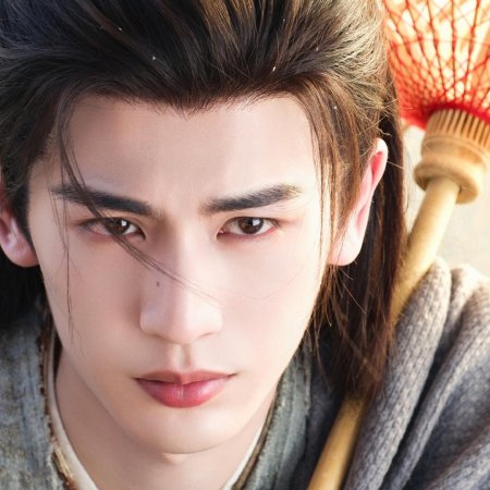 Pursuit of Jade (2026)