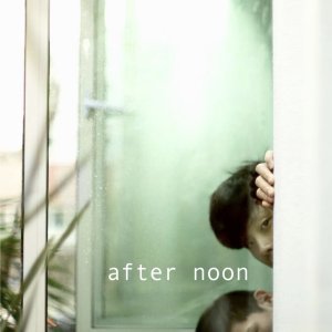 After Noon (2020)