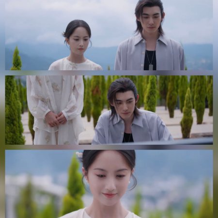 Loving the Lie (2025)