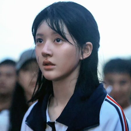 Love's Ambition (2025)