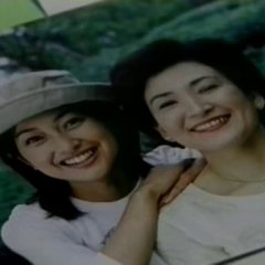 Cheap Love Japanese Drama photo