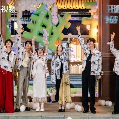 The Truth Season 3 Chinese TV Program photo