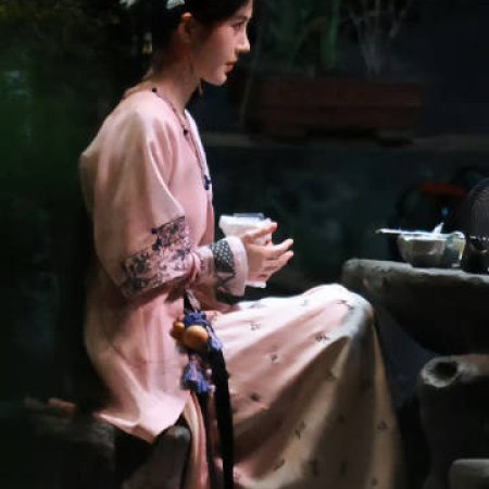 Lai Zhan ()
