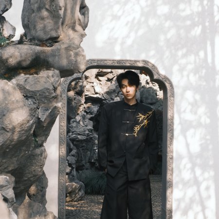 Revenged Love (2025)