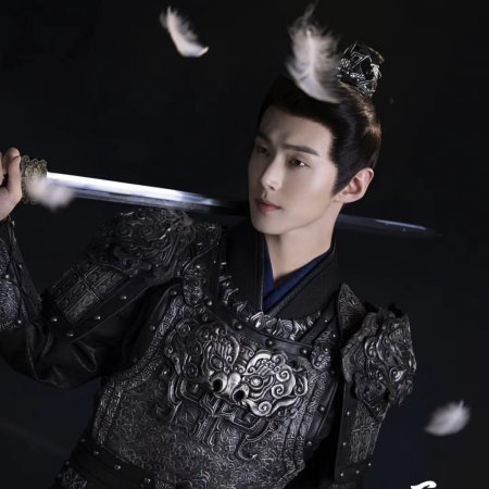 Fated Hearts ()