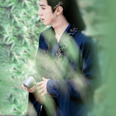 Fated Hearts ()
