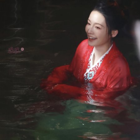 Fated Hearts ()