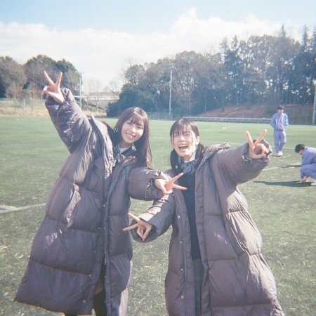 Marry My Husband: Japan (2025)