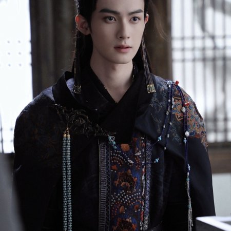 Fated Hearts ()
