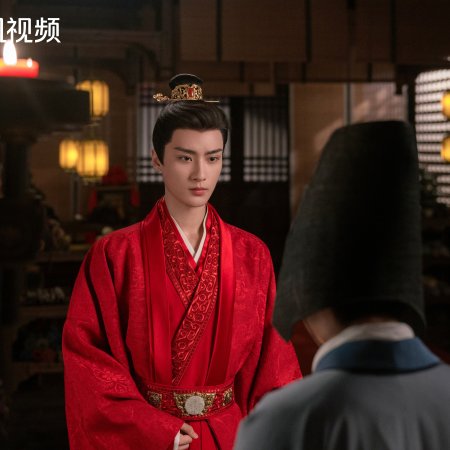 The Princess's Gambit (2025)