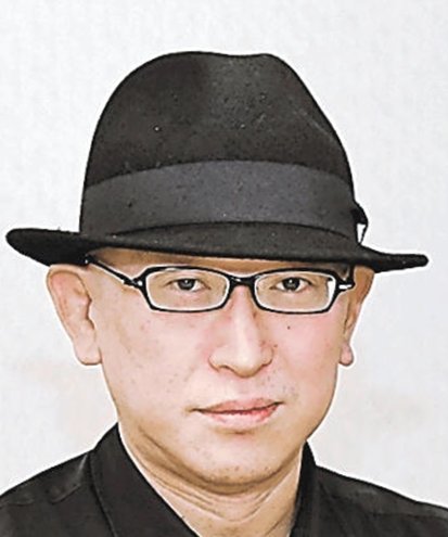 Tomihiko Tokunaga