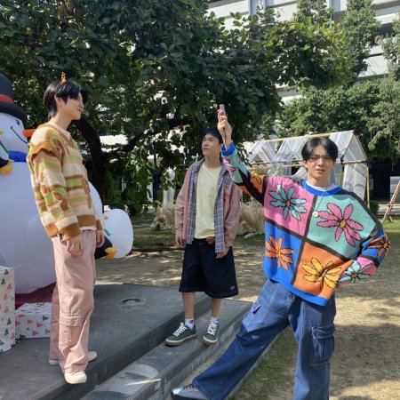 Boys in Love (2025)
