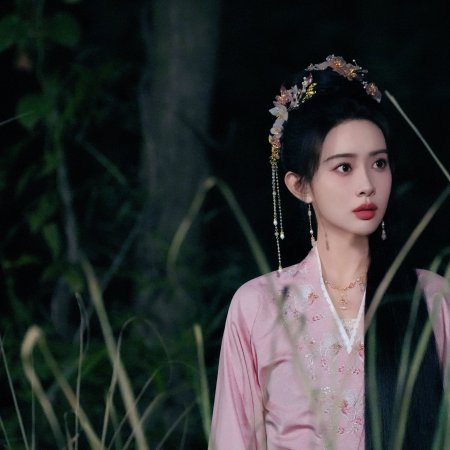 The Princess's Gambit (2025)