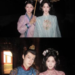 The Palace Gambit Chinese Drama(2025) photo