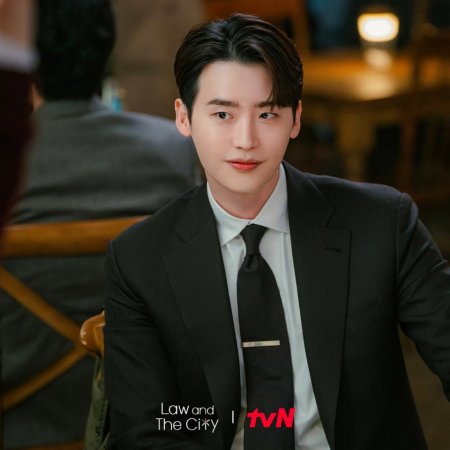 Law and the City (2025)