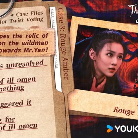 The Seven Relics of Ill Omen (2025)