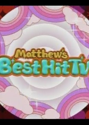 Matthew's Best Hit TV (2001) poster