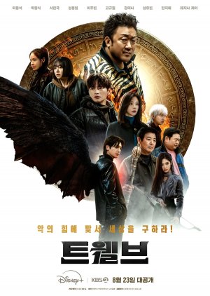 Twelve Episodes MyDramaList
