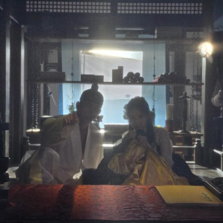 The First Night with the Duke (2025)