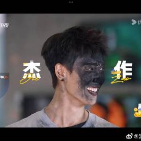 Keep Running Season 13 (2025)