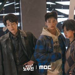 Oh My Ghost Clients Korean Drama photo