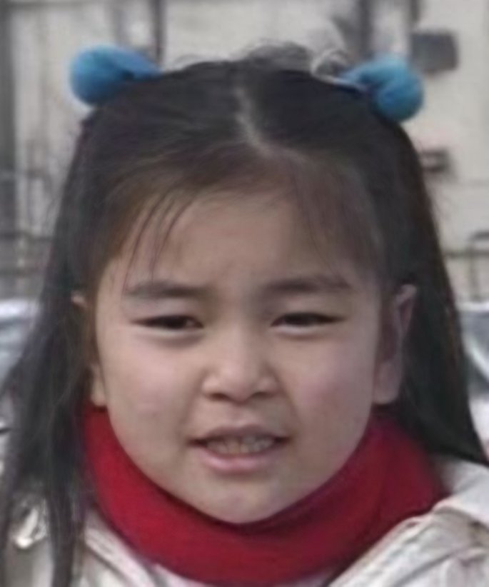 Asuka Yamaguchi