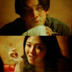 Gangnam B-Side Korean Drama photo