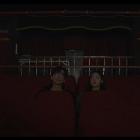 Our Movie (2025)