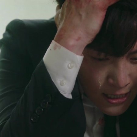 Suspicious Partner (2017)