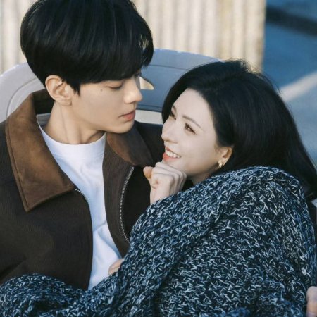 Deep Affection Eyes (2025)