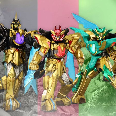 No.1 Sentai Gozyuger (2025)