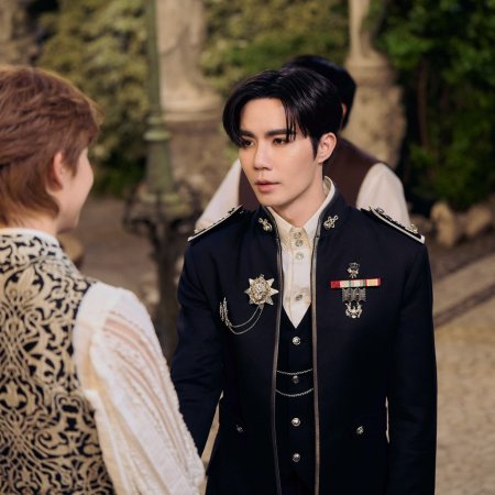 The Next Prince (2025)