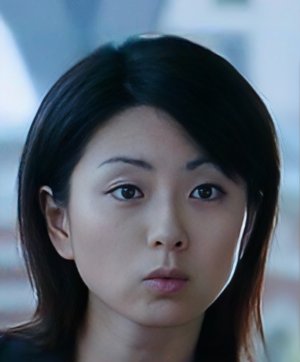 Mami Uematsu