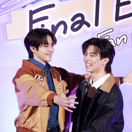 Boys in Love (2025)