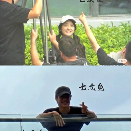 One Day in July ()