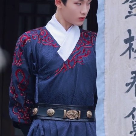 Liang Chen Mei Jin ()
