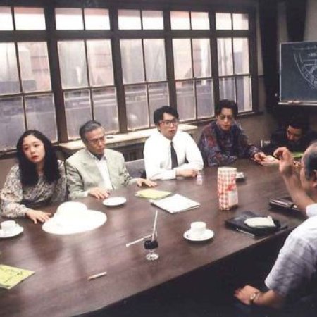 The Gentle 12 (1991)