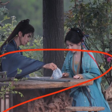 Lai Zhan ()