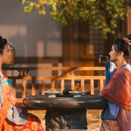 In the Name of Dawn (2025)