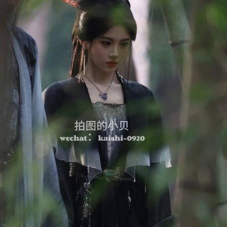 Lai Zhan ()