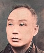 Arashi Kakumatsuro
