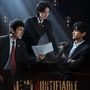 Justifiable Defense (2025)