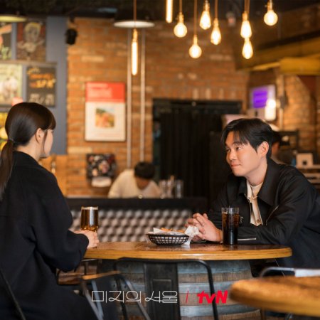 Our Unwritten Seoul (2025)