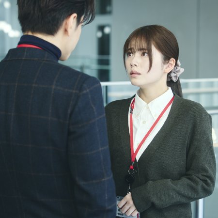 Marry My Husband: Japan (2025)