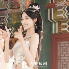 Zhuan Ye He Qin, Fu Ye Xie Xing Chinese Drama(2025) photo