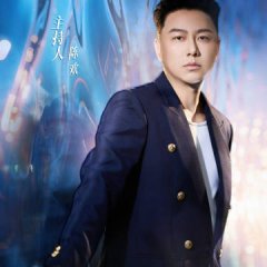 The Treasured Voice Season 6 Chinese TV Program photo