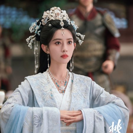The Princess's Gambit (2025)
