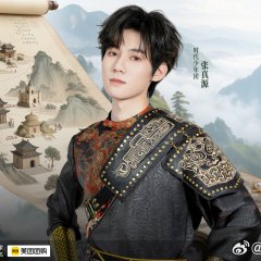 This Is My Adventure Chinese TV Program photo