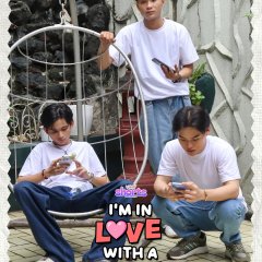 I'm in Love with a Jerk Philippines Drama(2025) photo