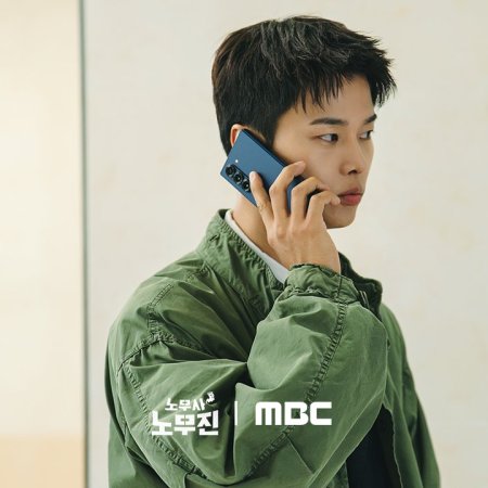 Oh My Ghost Clients (2025)